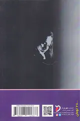 آدخت